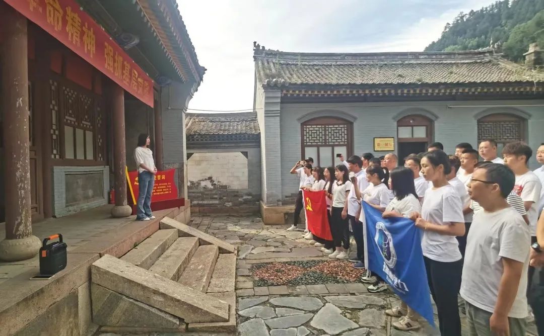 重溫崢嶸歲月，傳承紅色精神 ！